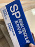 参半美白牙膏 去黄去牙渍烟渍洁净口腔 护龈家庭护理清新口气成人牙膏 【旅行便携装】牙膏20g*2支 实拍图