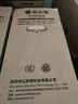 易乐看闺蜜机移动随心屏 可移动电视超大屏平板电脑 长续航语音触控升降旋转智慧屏 健身追剧网课礼物 【高性能款】32英寸Pro 4K超清版 套装【闺蜜机+摄像头】 实拍图