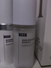 可复美重组胶原蛋白光奕律时修护焦点水乳套装护肤套装父亲节礼物 实拍图