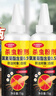 KOOGIS白蚁防治专用药传染全巢杀虫粉剂家用除灭杀白蚂蚁蜈蚣药 实拍图