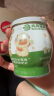 光合星球babycare儿童零食高钙羊奶片奶糖糖果无添加砂糖奶贝72g 实拍图