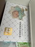 益米婴儿玩具新生儿礼盒初生幼儿满月摇铃安抚 礼盒0-3个月生日礼物 摇铃【21件套】+礼盒+精致纱网 实拍图