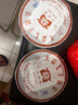 大益09年大益7572普洱熟茶饼901批次357g云南特产七子饼勐海茶厂茶叶 357g 实拍图