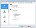 联想（Lenovo）BD-R蓝光光盘/刻录盘 6-12速25G 可打印 50片桶装 实拍图