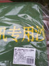 趣行防汛沙袋 涤纶有机硅免掉色挡水防积水沙袋30*70cm 无沙10条装 实拍图