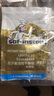 燕子（SAF INSTANT）金装耐高糖发酵粉 高活性即发干酵母烘焙原料15g*6袋 实拍图