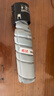 天威 TN119H粉盒 适用柯美bizhub 205i 206 235墨盒195 215 226 246 7719 7721墨粉 TN119大容量碳粉 实拍图