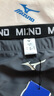 美津浓（MIZUNO）泳裤男士专业训练三角游泳裤男小平角速干抗氯泡温泉泳裤游泳装备 静谧灰 L 【身高165-175体重60-75kg】 实拍图