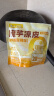 白象 方便面 魔芋凉皮即食代餐饱腹健身 0脂低卡236.5g*3袋 米皮面皮 实拍图