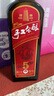 塔牌 绍兴黄酒 500ml*6瓶 整箱装 五年手工冬酿  半干型花雕酒 加饭酒 500mL 6瓶 实拍图