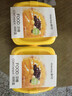 茶花（CHAHUA）保鲜盒塑料便当盒水果盒饭盒菜食品级学生餐盒密封盒冰箱收纳盒 【黄色】 3件套 460ml 实拍图