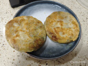 西贝莜面村酥皮菌菇馅饼400g 4片 儿童早餐 面点 半成品早餐速食 生鲜  实拍图