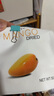 榙榙芒果干50g/袋 越南进口 蜜饯水果干果脯 办公室休闲小零食 实拍图