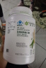 安利Amway纽崔莱蛋白粉多种植物蛋白粉营养粉770g术后增强免疫男女中 1罐 实拍图