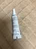 KINGXIAOJINGb7000胶水珠宝专用镶嵌玉器修复速干透明无痕针头戒指饰品珍珠耳环琥珀翡翠宝石吊坠强力胶粘 粘度15ml 珠宝胶【自带针头】 实拍图