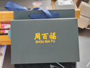 周百福【1000+门店】招财貔貅银戒指男士指环单身戒子生日送男友礼物 实拍图