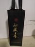 杜康秘藏1号优级52度浓香型纯粮酒 大瓶装口粮酒送礼纯粮白酒自饮聚会 52度 1.5L 1瓶 大容量更划算 实拍图