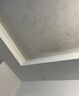 家可美墙面去霉斑清除剂墙体除霉剂白墙墙纸霉菌清洁剂回南天墙壁发霉喷 墙体除霉剂2500ml1瓶+工具 实拍图
