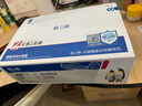 格之格328硒鼓适用佳能mf4710 4752 4712 4890 4550 4412 4450打印机墨粉78A硒鼓佳能crg328粉盒双支装 实拍图