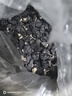 山威 黑枸杞400g陶瓷礼盒 青海牛头果枸杞子送礼长辈实用高端父亲节礼 实拍图