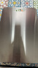 爱仕达（ASD）菜板304不锈钢抗菌防霉砧板切菜板辅食水果板GJ25C1WG中号 实拍图
