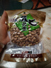 朱氏朱福记25年新货山东特产烤熟五香蒜香奶香原味多味花生米休闲零食 【蒜香花生】 250g*1袋 实拍图