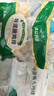 泽众（zezon）咔滋脆鸡排冷冻半成品炸鸡裹粉鸡胸肉清真食材空气炸锅食品 清真咔滋脆鸡排1kg 实拍图