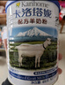 卡洛塔妮（karihome）羊奶粉成人 中老年孕妇学生 小分子生羊乳 新西兰进口400g*4罐装 实拍图