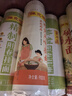 陈克明鸡蛋面条老妈厨房早餐方便速食拌劲道细挂面 碱水挂面 500g*3袋 实拍图