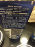 妮维雅（NIVEA） 小蓝管男士护肤品套装控油抗痘洁面精华乳液补水保湿礼物送礼物 【滋润补水】补水洁面+润肤霜 实拍图