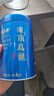 福茗源茶叶 四大乌龙茶500g 特级大红袍铁观音凤凰单枞冻顶乌龙茶叶礼盒 实拍图