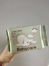babycare面膜柔巾婴儿一次性洗脸巾小熊巾加厚绵柔巾便携 20抽*1包 实拍图