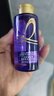 欧莱雅洗发水洗护套装蓬松控油玻尿酸洗发露润发乳精油润养旅行装中小样 【玻尿酸】洗发水100ml 实拍图