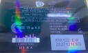 Hera赫拉卓然无瑕致润气垫粉底液妍一壳两芯30g遮瑕保湿持久不脱妆 无暇C21#(适合中间色调肤色) 实拍图