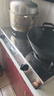 万家乐（Macro）燃气灶双灶经典台式 家用煤气炉头全进风猛火灶具 熄火保护安全童锁一体式易洁面板 ITB91 天然气升级5.2KW大火力 实拍图