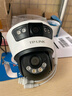普联（TP-LINK）监控摄像头家用 高清无线室外防水球机 手机APP远程看家 全彩红外夜视360度全景旋转云台版监控器 【双镜头丨双画面】600万标准版 32GB内存卡【免费升级64GB卡】 实拍图