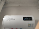 斯科邦（SIKEBANG）【上门包安装】出水断电储水电热水器电家用卫生间储水式圆桶速热洗澡淋浴 40L 2000W 出水断电+自行安装 实拍图