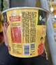 白象 方便面 汤好喝老母鸡汤面116g*12桶泡面整箱 浓汤泡面 实拍图