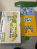 【点读版】斑马英语自然拼读训练（全5册）含270+配套视频（可用斑马点读笔需另外购买） 晒单实拍图