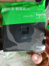 施耐德电气 单联六类电脑插座 86型网络网线信息插座面板 皓呈系列 奶油白色 实拍图