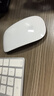 苹果（Apple）鼠标妙控键盘鼠标 二代无线蓝牙充电 Macbook Pro/Air笔记本电脑鼠标 95新【白色】二代秒控鼠标+二代长键盘带数字套装 免费试用 实拍图