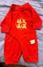 贝瑞加（Babyprints）新生儿连体衣红色满月服刚出生宝宝喜庆纯棉衣服中国风 福满59 实拍图