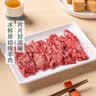 聚宝源 手切磨裆肉火锅片150g 实拍图