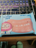 可心柔（COROU）湿厕纸 10抽*10包 湿纸巾 EDI纯水 可搭配卷纸卫生纸使用 可冲散  实拍图