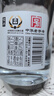 宝丰胖东来自由爱/来瓶镹 50度清香型白酒商超同款正品特惠 50度 500mL 2瓶 胖东来来瓶镹 实拍图