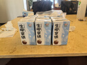 牵手【工厂直销】咖啡250ml黑美式白拿铁即饮咖啡丝滑拿铁生椰咖啡 【250ml生椰拿铁*10】 实拍图