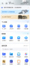 极空间私有云Z2Pro 4T四核双盘位NAS网络存储智能AI个人云硬盘家庭服务器 手机PC平板扩容 雪山白 实拍图