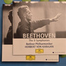 【中图音像】卡拉扬:贝多芬交响曲全集 5CD 4630882 环球唱片 实拍图