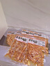 里奈の零食 素牛板筋辣条湖南特产整箱解馋零食爆辣凉皮魔芋爽网红小吃800g 实拍图