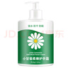 珂王小洋甘菊护手霜500g滋润防干裂凡士林保湿补水防干裂教师节礼物 实拍图